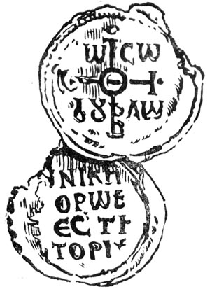 Старинная византийская печать из свинца