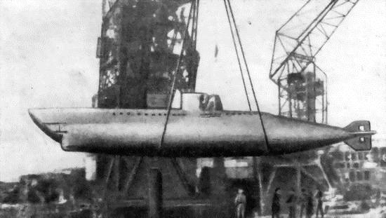 Немецкая подводная лодка с парогазотурбинными установками