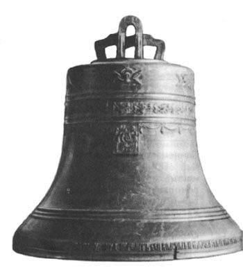 Один из колоколов Софийской звонницы