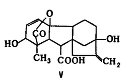 Гибберелловая кислота или ГА-3 (V); 