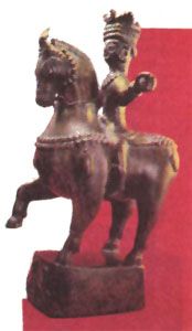 Персидская бронзовая курильница VI-VII века
